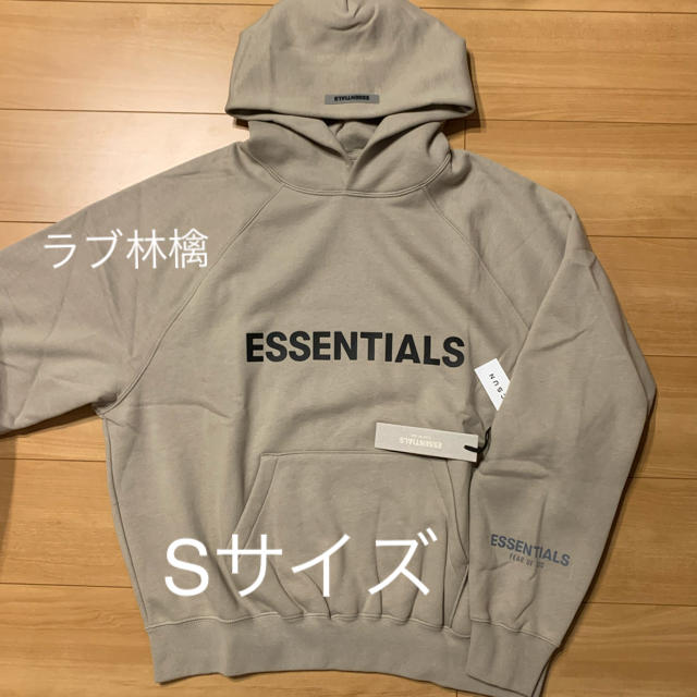 タン FOG essentials hoodie エッセンシャルズ フーディー