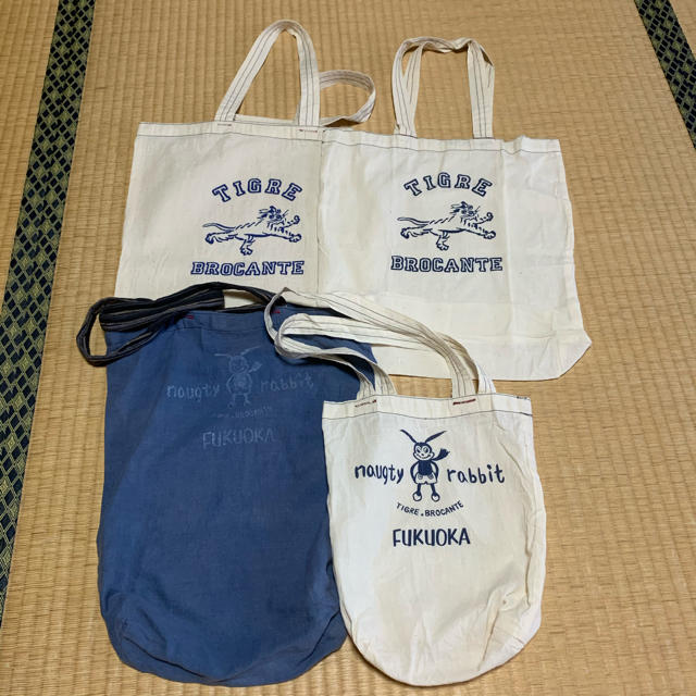 TIGRE BROCANTE(ティグルブロカンテ)のティグルブロカンテ　エコバッグ　4枚 レディースのバッグ(エコバッグ)の商品写真