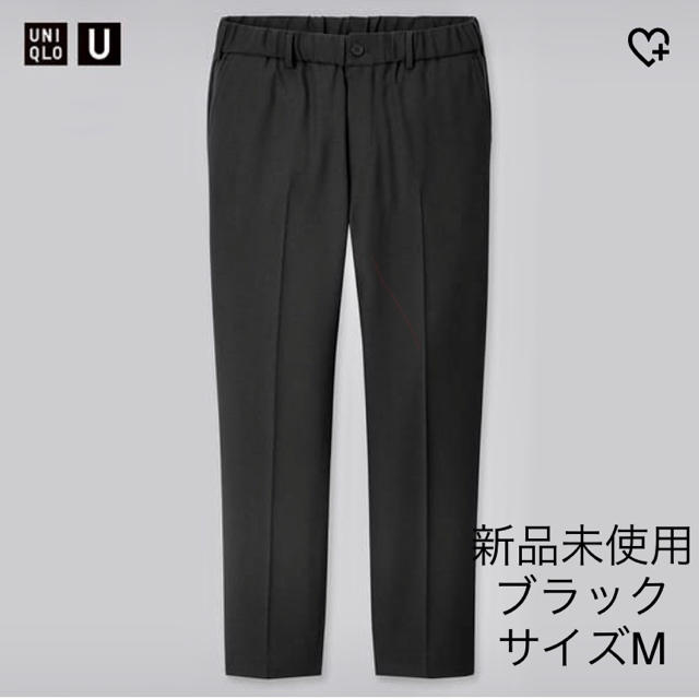 UNIQLO(ユニクロ)のユニクロU ワイドフィットテーパードパンツ メンズのパンツ(スラックス)の商品写真