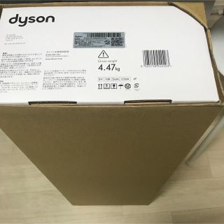 ダイソン(Dyson)の最終値下げDyson V8 Slim Fluffy+ SV10KSLMCOM(掃除機)