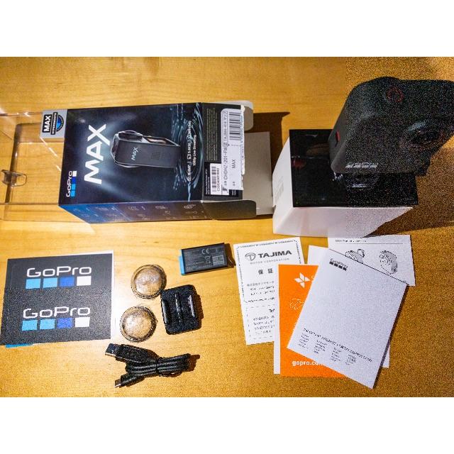 GoPro MAX 国内正規品