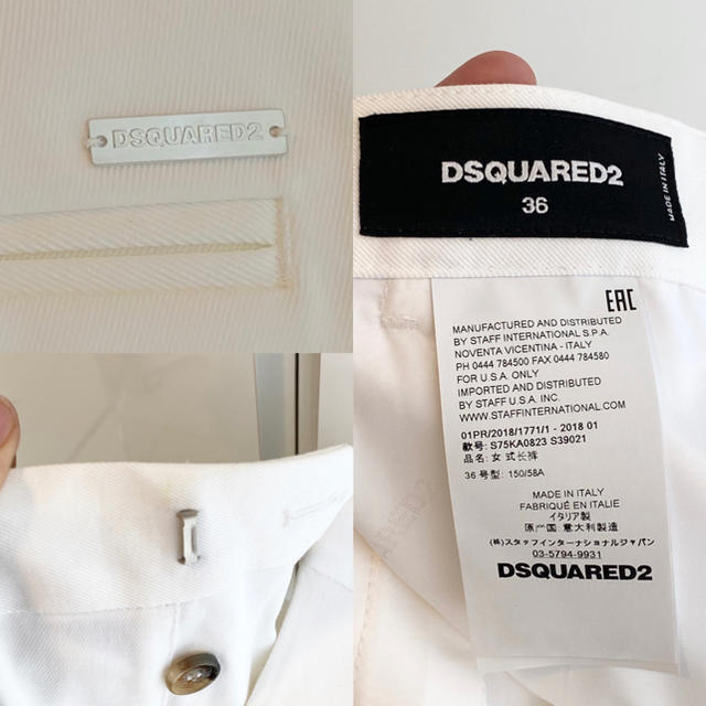 DSQUARED2(ディースクエアード)のディースクエアード  クロップドパンツ　36 レディースのパンツ(クロップドパンツ)の商品写真