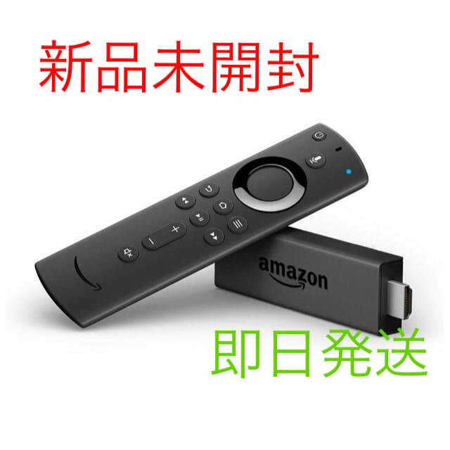 Fire TV Stick 新品 未開封 未使用