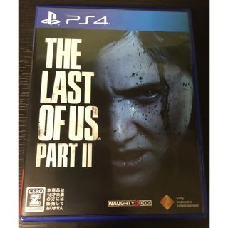 ソニー(SONY)のThe Last of Us Part II (ラスアス2 )PS4(家庭用ゲームソフト)