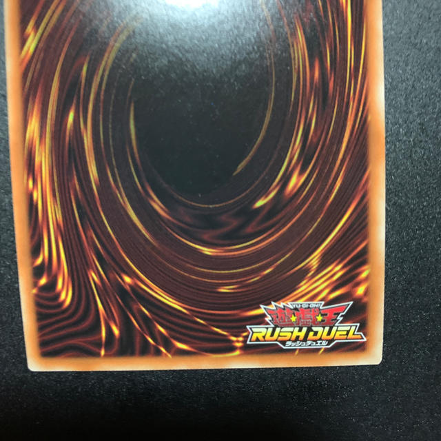 遊戯王 ②ズゥ様専用の通販 by yuya's shop|ユウギオウならラクマ - 青眼の白龍 正規店格安