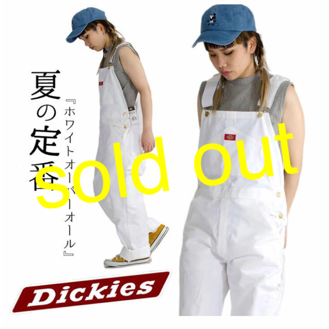 Dickies(ディッキーズ)のDickiesオーバーオール メンズのパンツ(サロペット/オーバーオール)の商品写真