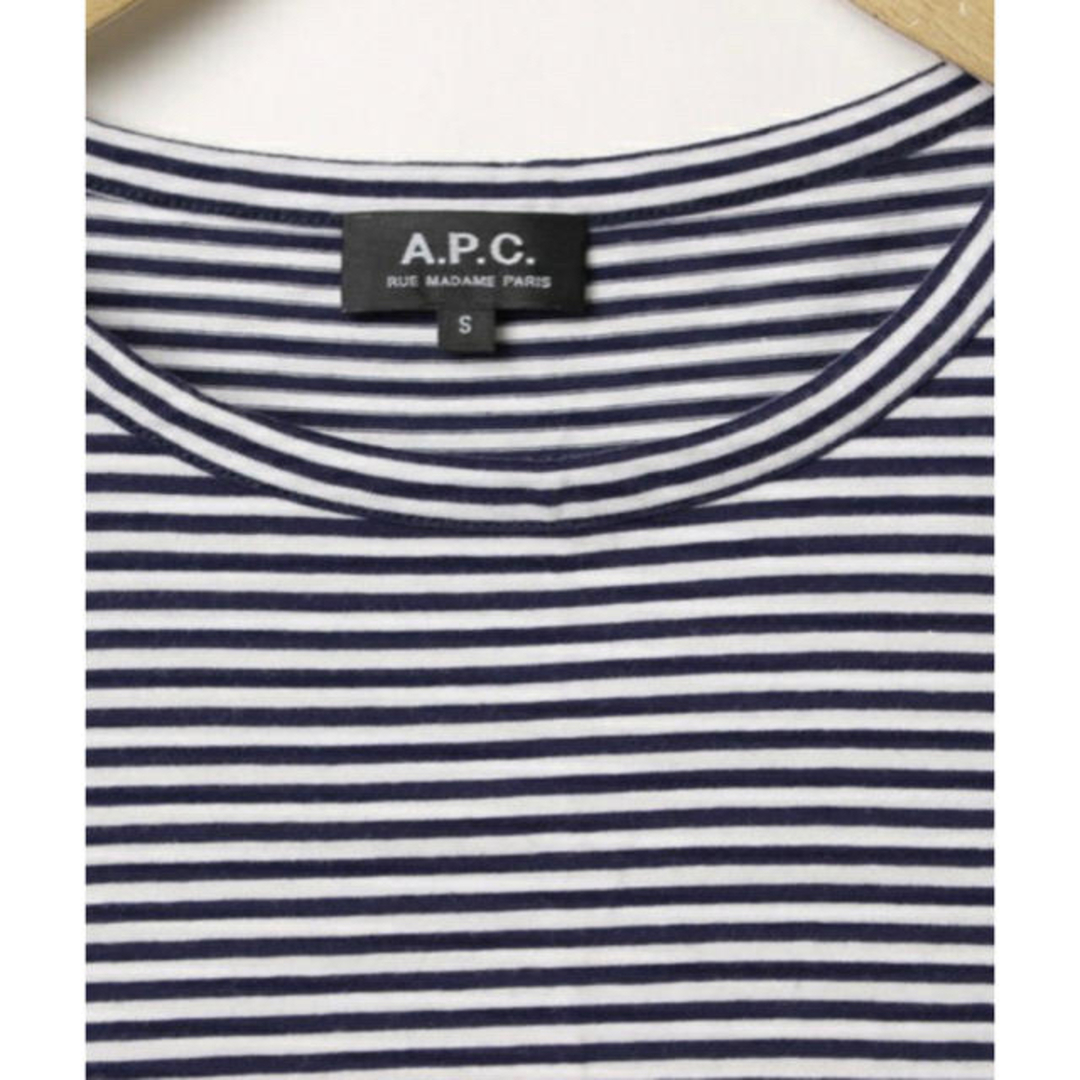 A.P.C(アーペーセー)のA.P.C. ボーダー 半袖カットソー S レディースのトップス(Tシャツ(半袖/袖なし))の商品写真