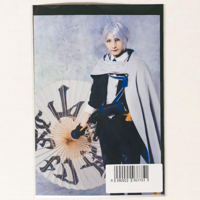 新品☆舞台 刀剣乱舞☆綺伝 いくさ世の徒花【山姥切長義】ランダム