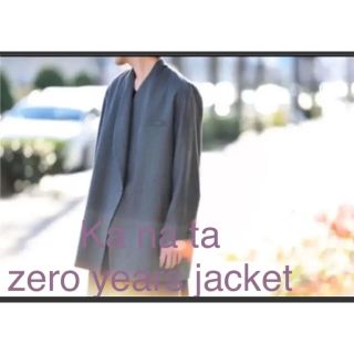 ヨウジヤマモト(Yohji Yamamoto)のKa na ta zero years jacket カナタ ジャケット(チェスターコート)