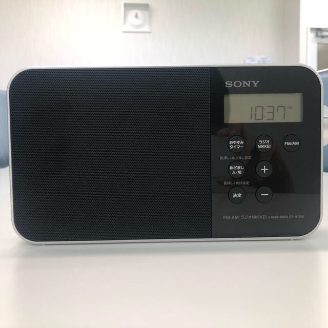 SONY(ソニー)のソニー　ポータブルラジオ　ICF-M780N スマホ/家電/カメラのオーディオ機器(ラジオ)の商品写真
