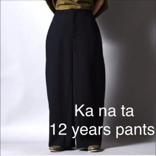 ヨウジヤマモト(Yohji Yamamoto)のKa na ta 12years pants カナタ パンツ(スラックス)