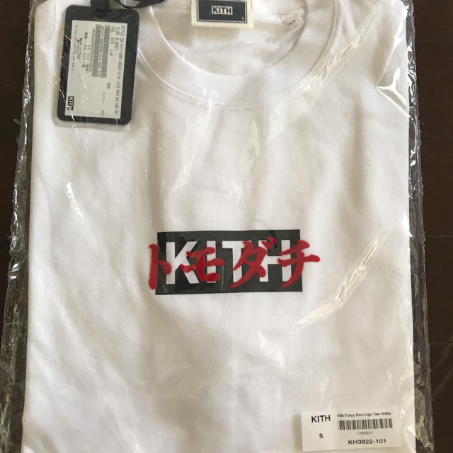 KITH BOXLOGO T-shirts tokyoトップス