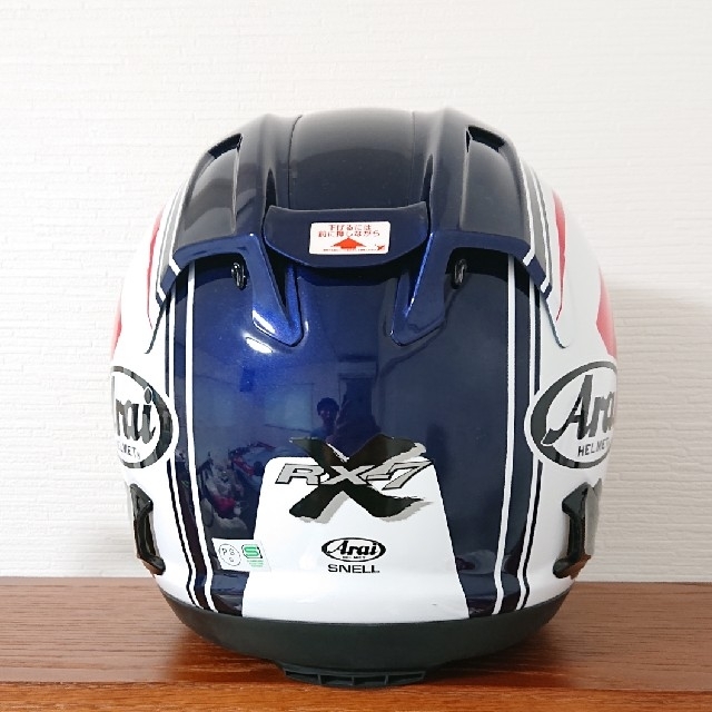 Arai(アライ)ヘルメット