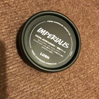 ラッシュ(LUSH)のLUSH インペリアル　45g 新品未使用(フェイスクリーム)