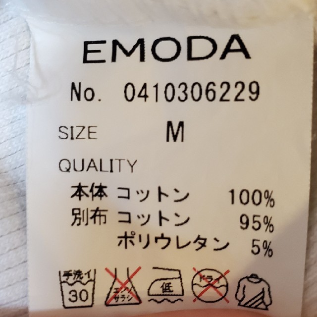 EMODA(エモダ)のエモダ　デザインカットソー レディースのトップス(カットソー(半袖/袖なし))の商品写真