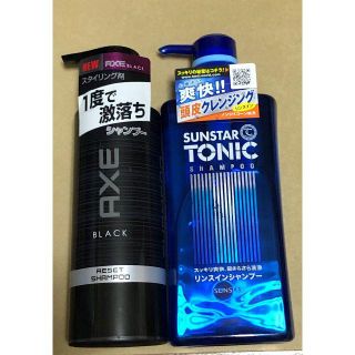 サンスター(SUNSTAR)のトニックシャンプー AXE BLACK リセットシャンプー ミノン サンプル(シャンプー)