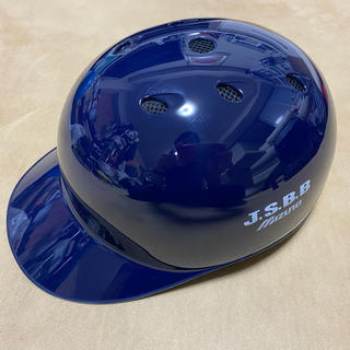 ミズノ(MIZUNO)のミズノ 軟式用キャッチャーヘルメット（ツバ付）(防具)