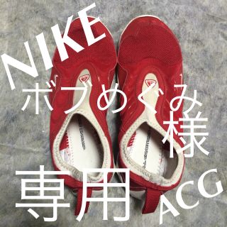 ナイキ(NIKE)のナイキ レッド♡お洒落スニーカー(スニーカー)