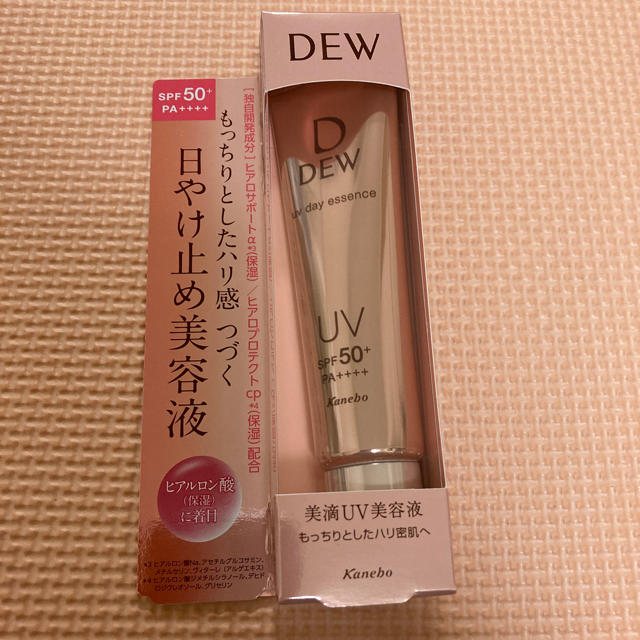 DEW(デュウ)のDEW 日やけ止め美容液 コスメ/美容のボディケア(日焼け止め/サンオイル)の商品写真