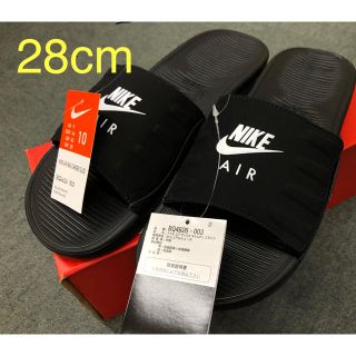 ナイキ(NIKE)のナイキ エアマックスキャムデンスライド　28cm(サンダル)