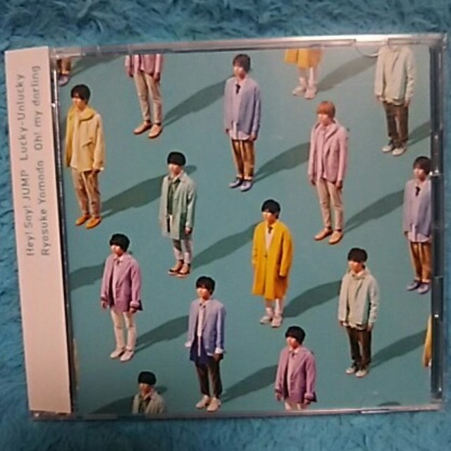 Hey Say Jump 中古初回盤１ Lucky Unlucky Cd Dvd Hey Say Jumpの通販 By バカボン S Shop ヘイセイジャンプならラクマ