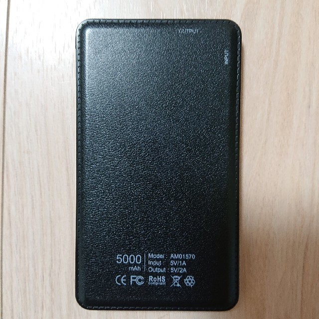 モバイルバッテリー 5000mAh micro USB ケーブル内蔵 黒 スマホ/家電/カメラのスマートフォン/携帯電話(バッテリー/充電器)の商品写真