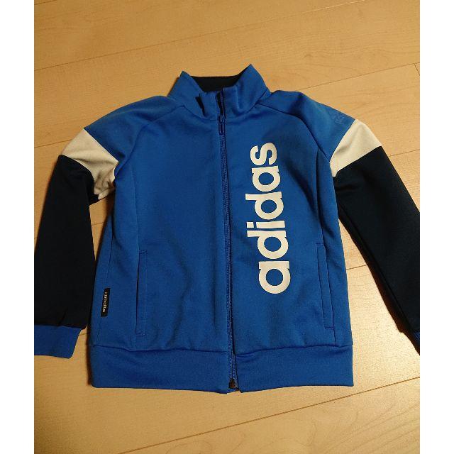 adidas(アディダス)のアディダスジャージ[値下げ] キッズ/ベビー/マタニティのキッズ服男の子用(90cm~)(ジャケット/上着)の商品写真