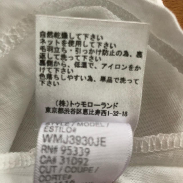 JAMES PERSE(ジェームスパース)のジェームスパース　James Perse ビーチグラフィックＴシャツ　日本限定 レディースのトップス(Tシャツ(半袖/袖なし))の商品写真