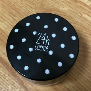 ニジュウヨンエイチコスメ(24h cosme)の24h cosme   フェイスパウダー(フェイスパウダー)