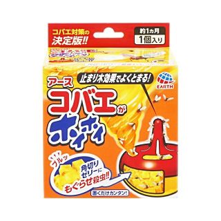 アースセイヤク(アース製薬)のコバエがホイホイ 2個セット(日用品/生活雑貨)