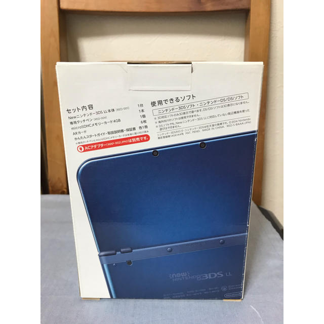 Newニンテンドー3DS LL メタリックブルー 新品未使用 携帯用 Newニンテンドー3DS LL メタリックブルー 新品未使用 携帯用