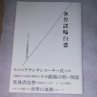 ひ S Shop フリマアプリ ラクマ ひ S Shop フリマアプリ ラクマ