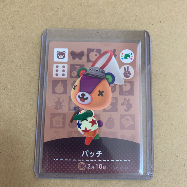amiiboカード パッチ | energysource.com.br