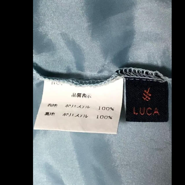 LUCA(ルカ)のLUCA ブルーグレイＶネック レディースのトップス(タンクトップ)の商品写真