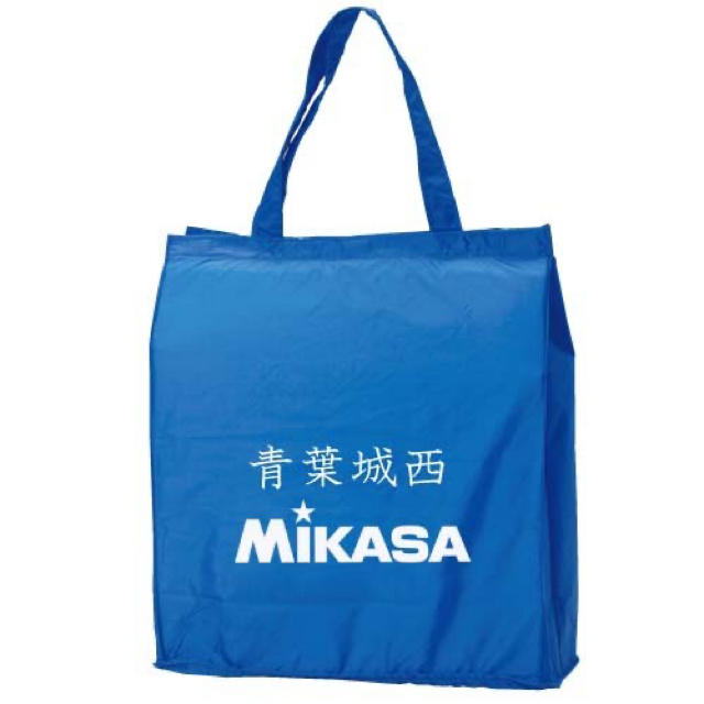 MIKASA(ミカサ)のハイキュー レジャーバッグ mikasa 青葉城西 レディースのバッグ(エコバッグ)の商品写真