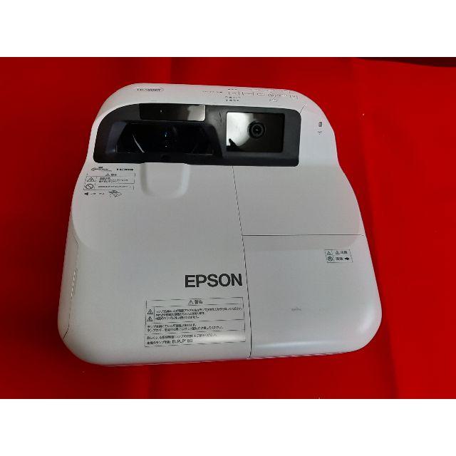 EPSON(エプソン)の■送料込■超短焦点プロジェクター、エプソンEB-590WT(1536） スマホ/家電/カメラのテレビ/映像機器(プロジェクター)の商品写真