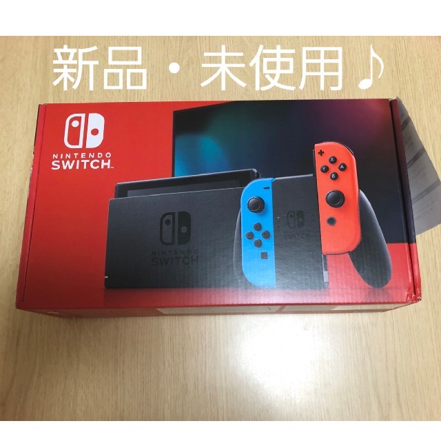 任天堂　2018年製Switch スイッチ　本体　のみ　QA428