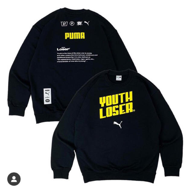 puma youth hoodie