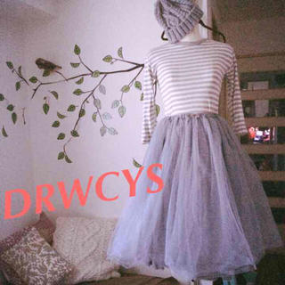 ドロシーズ(DRWCYS)の♡ボリューム大人チュールスカート♡(ひざ丈スカート)
