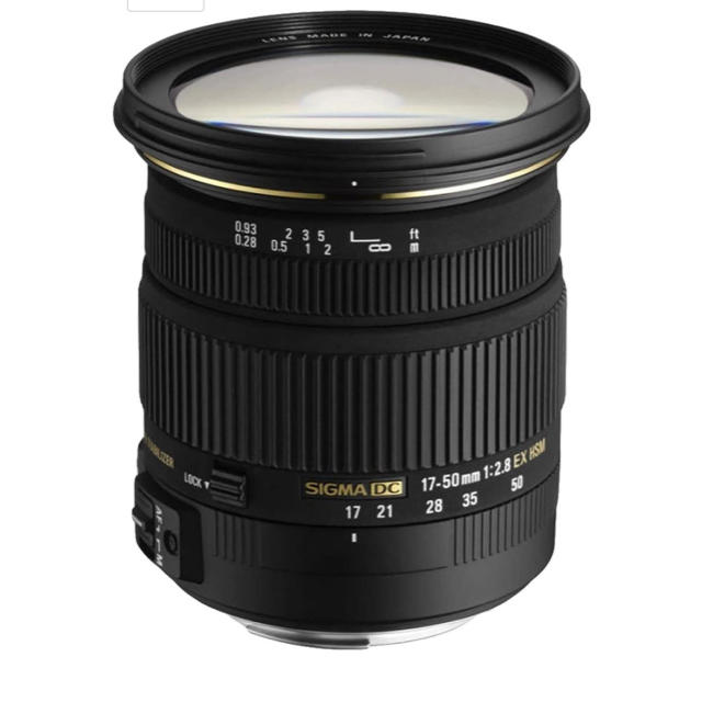 Nikon(ニコン)の(大特価)SIGMA 標準ズームレンズ 17-50mm F2.8 EX DC  スマホ/家電/カメラのカメラ(レンズ(ズーム))の商品写真
