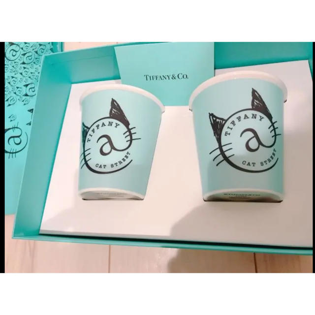 Tiffany キャットストリート　限定　新品　未開封　カップインテリア/住まい/日用品