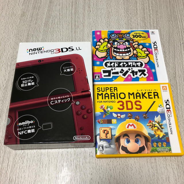 任天堂Nintendo 3DS NEW ニンテンドー 本体 LL メタリックレッド