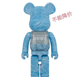 メディコムトイ(MEDICOM TOY)の即納 1000% MY FIRST BEARBRICK Water Crest(その他)