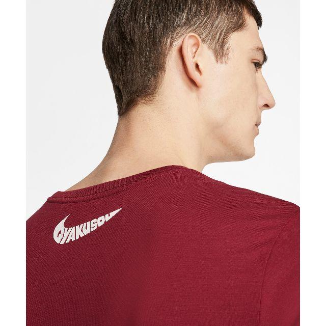 UNDERCOVER(アンダーカバー)のNike × Gyakusou NRG Graphic Tee メンズのトップス(Tシャツ/カットソー(半袖/袖なし))の商品写真