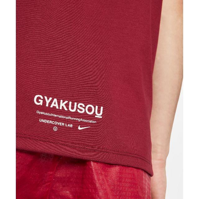 UNDERCOVER(アンダーカバー)のNike × Gyakusou NRG Graphic Tee メンズのトップス(Tシャツ/カットソー(半袖/袖なし))の商品写真