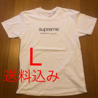 シュプリーム(Supreme)のSupreme Shop tee 白 L 20SS(Tシャツ/カットソー(半袖/袖なし))