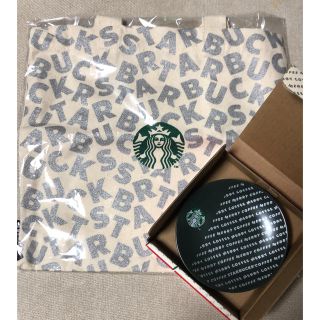 スターバックスコーヒー(Starbucks Coffee)のスターバックス ♡トートバッグ＆プレートセット(トートバッグ)