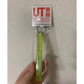 ユニクロ(UNIQLO)のユニクロ ビリーアイリッシュ×村上隆のノベルティーのキーホルダー(キーホルダー)