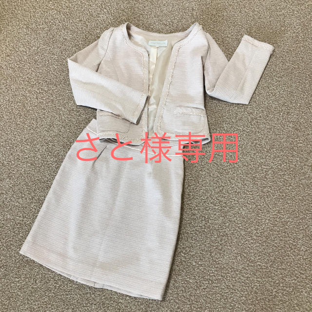 PROPORTION BODY DRESSING(プロポーションボディドレッシング)の【美品】PROPORTION BODY DRESSING ツイードスーツ レディースのフォーマル/ドレス(スーツ)の商品写真