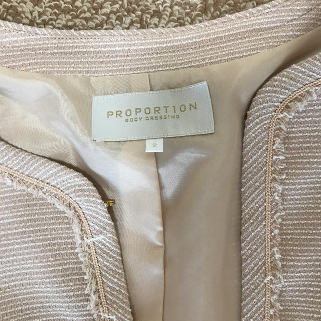 PROPORTION BODY DRESSING(プロポーションボディドレッシング)の【美品】PROPORTION BODY DRESSING ツイードスーツ レディースのフォーマル/ドレス(スーツ)の商品写真